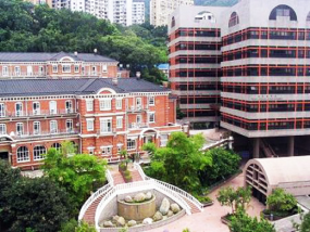 Đại học Hồng Kông